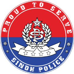 IATF Logo